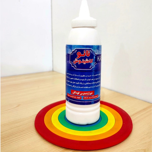 null